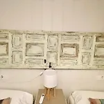 Апартаменты Geysotur De Viana *